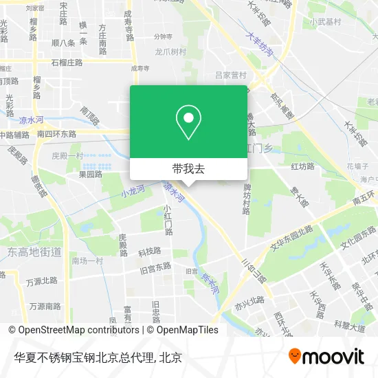 华夏不锈钢宝钢北京总代理地图