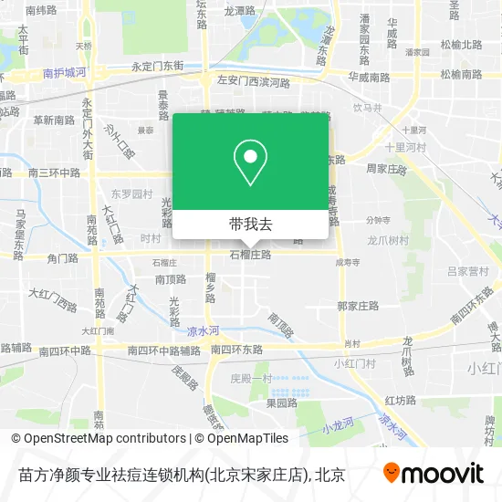 苗方净颜专业祛痘连锁机构(北京宋家庄店)地图