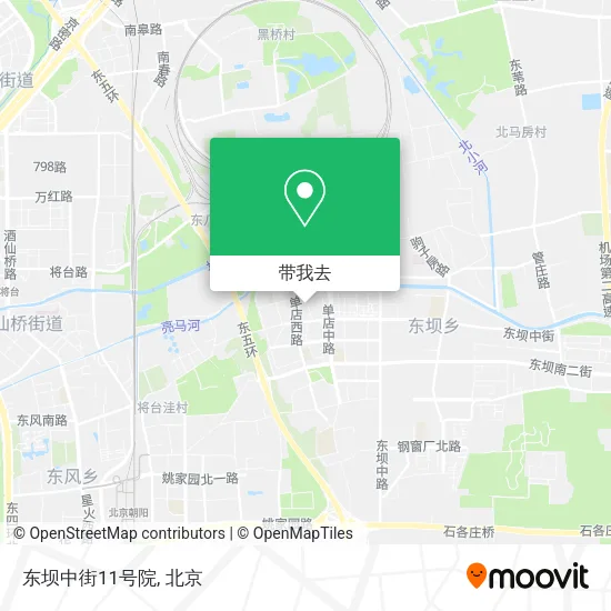 东坝中街11号院地图