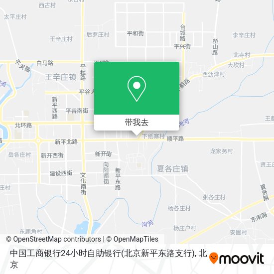 中国工商银行24小时自助银行(北京新平东路支行)地图