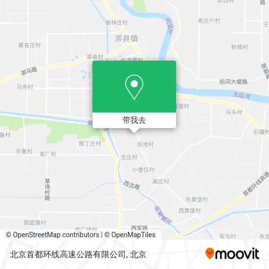 北京首都环线高速公路有限公司地图