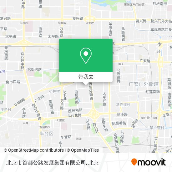 北京市首都公路发展集团有限公司地图