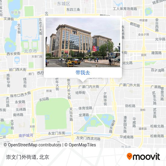 崇文门外街道地图