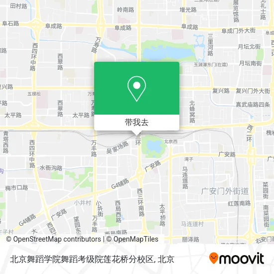北京舞蹈学院舞蹈考级院莲花桥分校区地图
