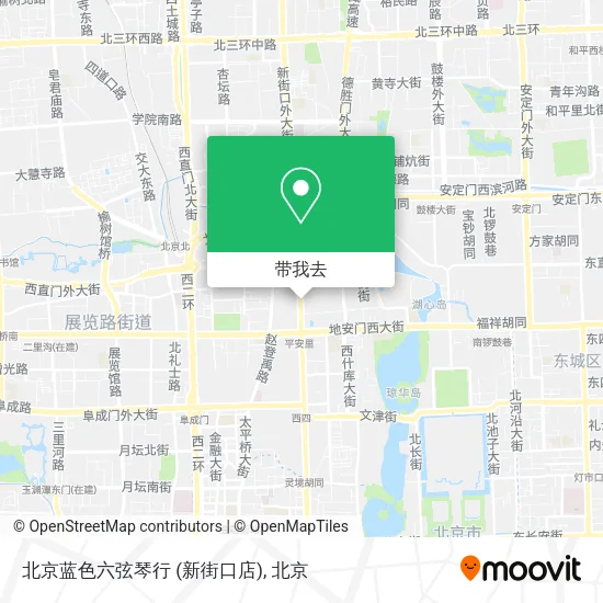 北京蓝色六弦琴行 (新街口店)地图