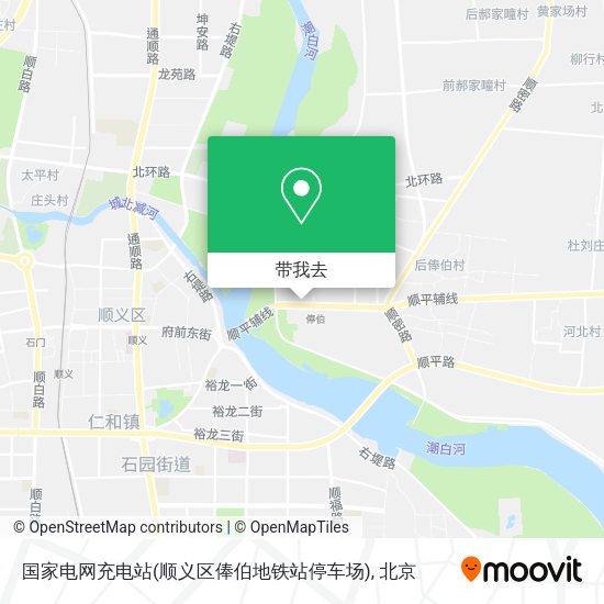 国家电网充电站(顺义区俸伯地铁站停车场)地图