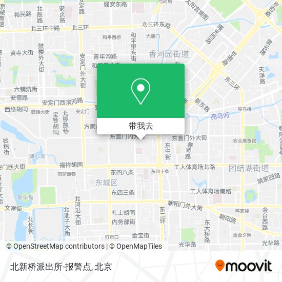 北新桥派出所-报警点地图