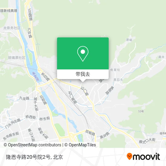 隆恩寺路20号院2号地图
