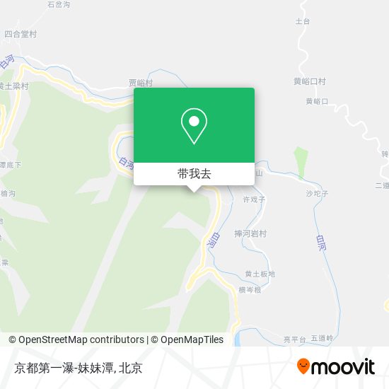 京都第一瀑-妹妹潭地图