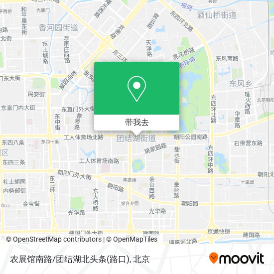 农展馆南路/团结湖北头条(路口)地图