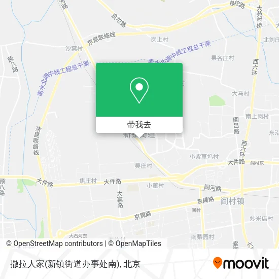 撒拉人家(新镇街道办事处南)地图