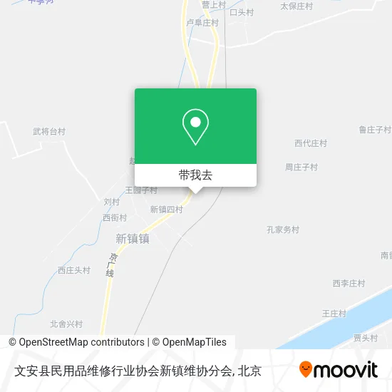 文安县民用品维修行业协会新镇维协分会地图