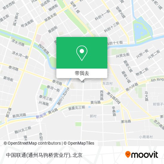 中国联通(通州马驹桥营业厅)地图