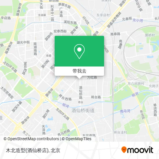 木北造型(酒仙桥店)地图