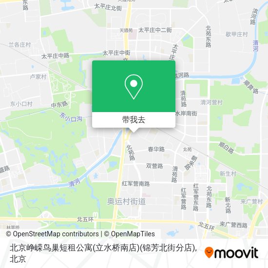 北京峥嵘鸟巢短租公寓(立水桥南店)(锦芳北街分店)地图