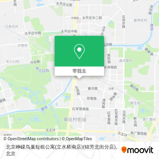 北京峥嵘鸟巢短租公寓(立水桥南店)(锦芳北街分店)地图