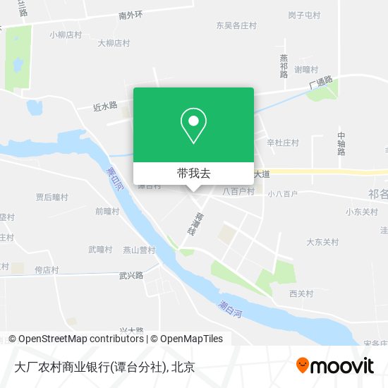 大厂农村商业银行(谭台分社)地图