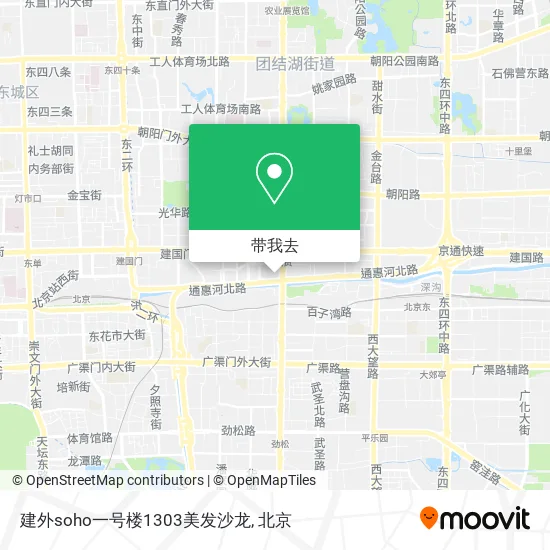 建外soho一号楼1303美发沙龙地图