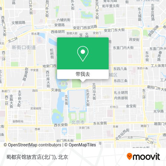 蜀都宾馆故宫店(北门)地图
