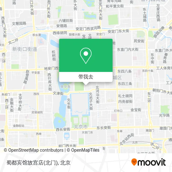 蜀都宾馆故宫店(北门)地图