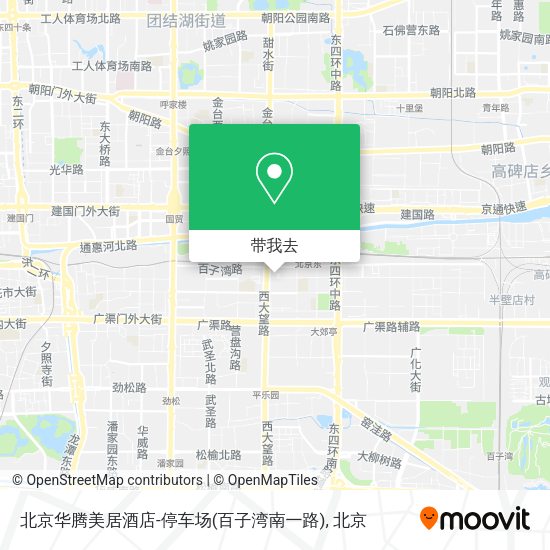北京华腾美居酒店-停车场(百子湾南一路)地图