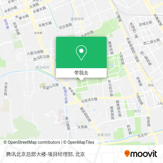 腾讯北京总部大楼-项目经理部地图