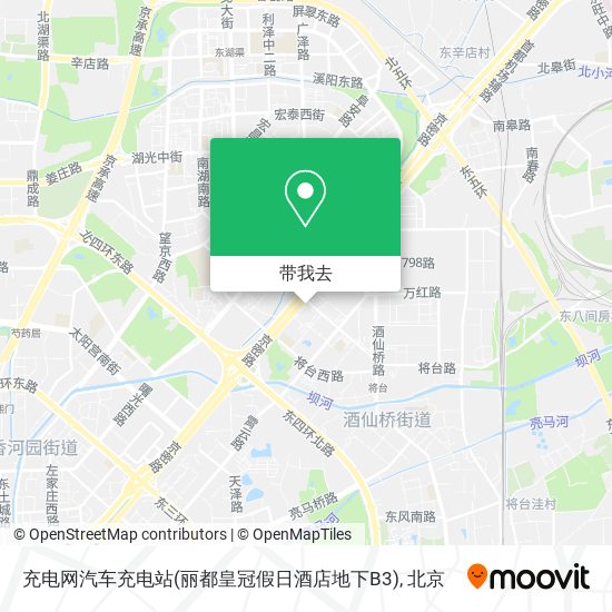 充电网汽车充电站(丽都皇冠假日酒店地下B3)地图