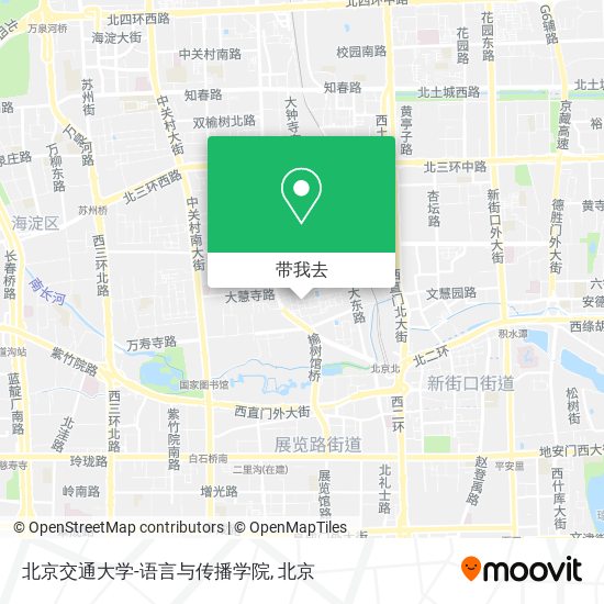 北京交通大学-语言与传播学院地图