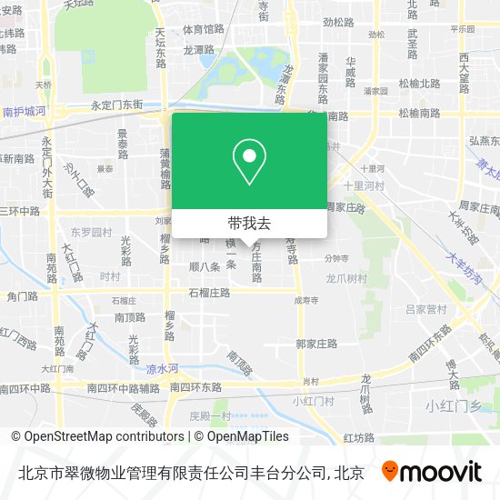 北京市翠微物业管理有限责任公司丰台分公司地图
