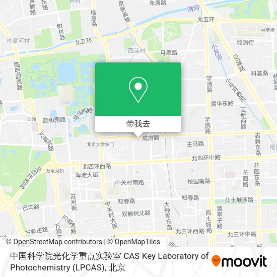 中国科学院光化学重点实验室 CAS Key Laboratory of Photochemistry (LPCAS)地图