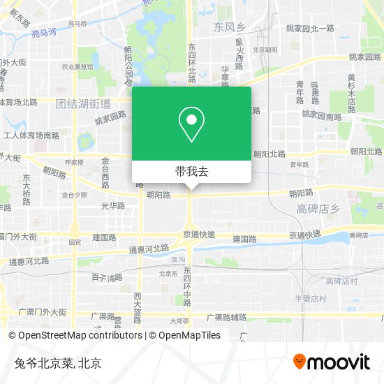 兔爷北京菜地图