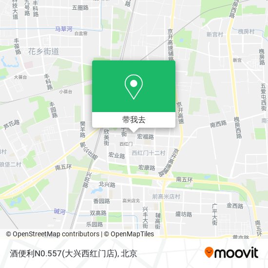 酒便利N0.557(大兴西红门店)地图