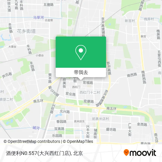 酒便利N0.557(大兴西红门店)地图