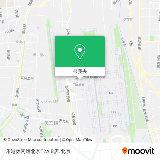 乐港休闲馆北京T2A.B店地图