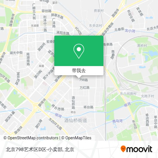 北京798艺术区D区-小卖部地图