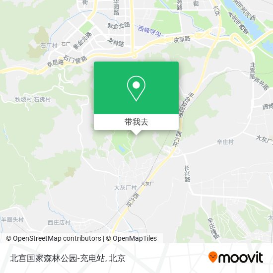 北宫国家森林公园-充电站地图