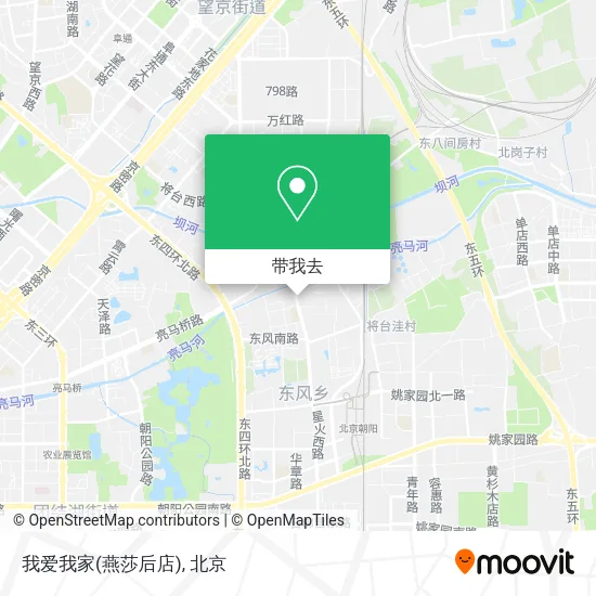我爱我家(燕莎后店)地图