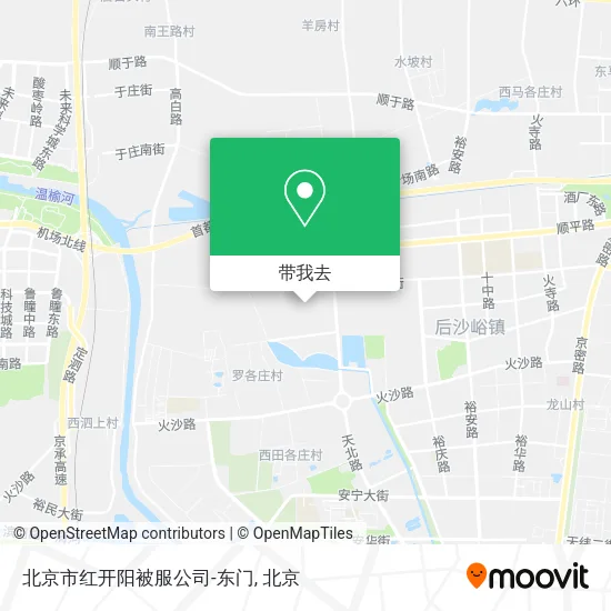 北京市红开阳被服公司-东门地图