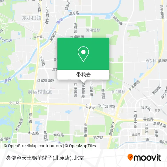 亮健容天土锅羊蝎子(北苑店)地图