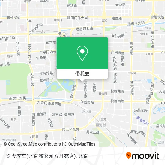 途虎养车(北京潘家园方丹苑店)地图