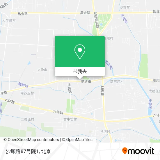 沙顺路87号院1地图