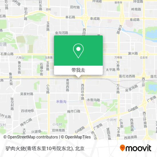 驴肉火烧(青塔东里10号院东北)地图