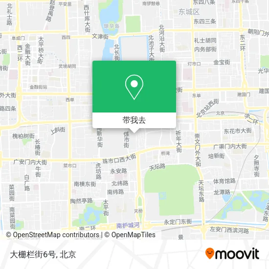 大栅栏街6号地图
