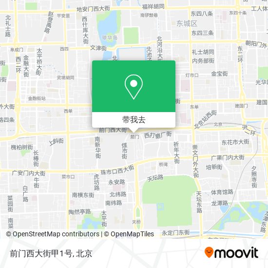 前门西大街甲1号地图