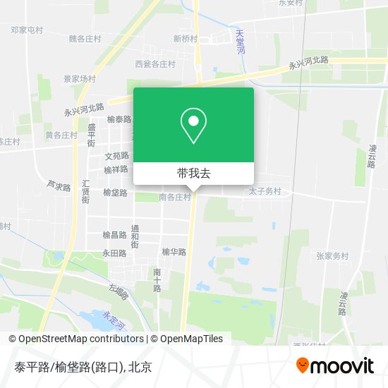 泰平路/榆垡路(路口)地图