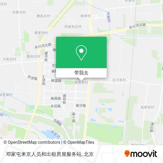 邓家屯来京人员和出租房屋服务站地图