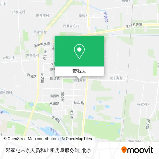 邓家屯来京人员和出租房屋服务站地图