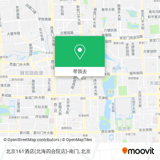 北京161酒店(北海四合院店)-南门地图
