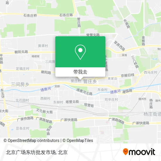 北京广场东坊批发市场地图