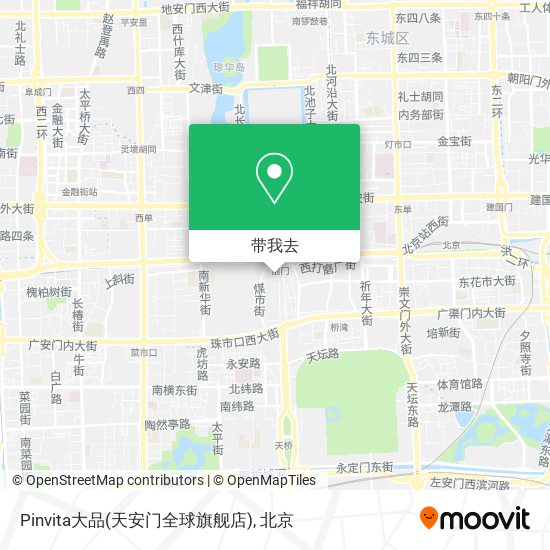 Pinvita大品(天安门全球旗舰店)地图